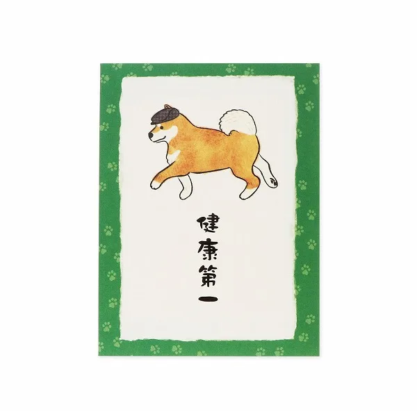 「お父さんが元気でいてくれることが、何より嬉しいです」