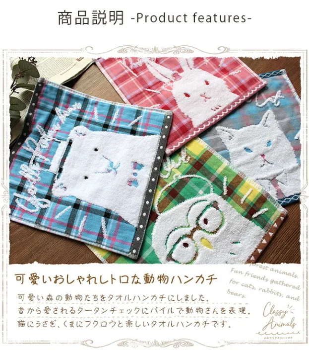 汗もしっかり吸収！綿100%素材