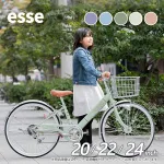 子供用自転車