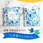 天然の湯の花100％配合・無香料。お家で温泉気分