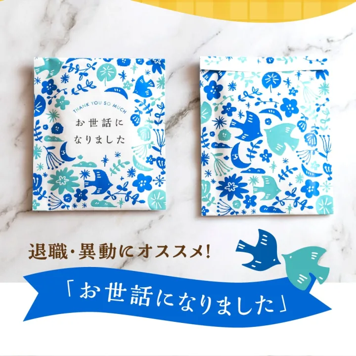天然の湯の花100%配合・無香料。お家で温泉気分
