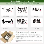 思わず大切にしたくなる似顔絵入りボール＆マーカー
