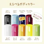 70種類以上のデザインから選べる