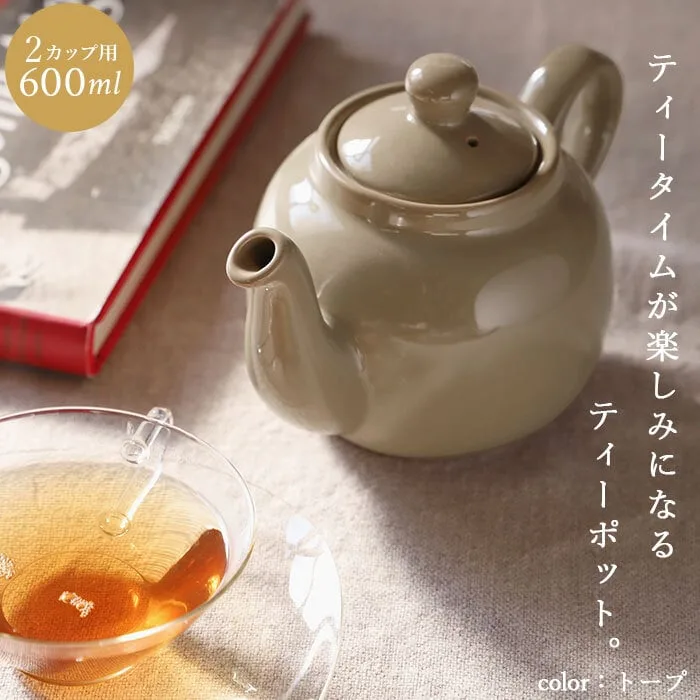 レトロにもシックにも合うデザイン