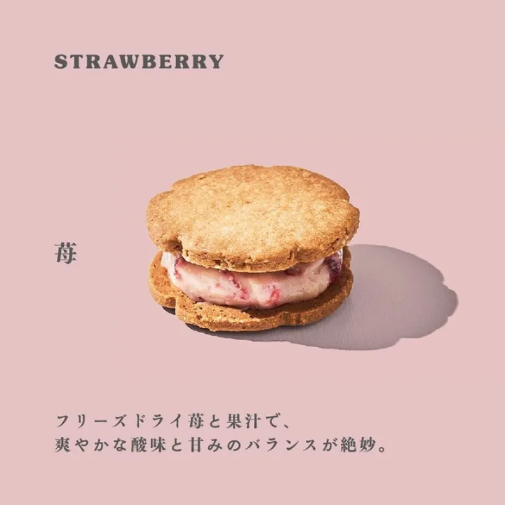 伝統も新しさも感じるプチギフト。おしゃれ過ぎる個装箱にも注目