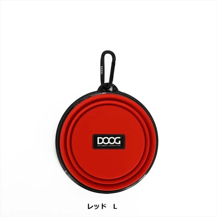 DOOG（ドゥーグ） ハンディウォーターボウル L