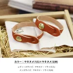 高級感あるイタリアンレザーのペアブレスレット