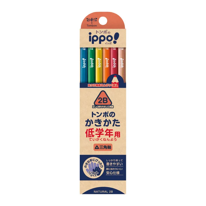 圧倒的な実用性の高さ