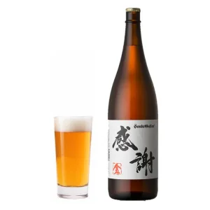 SanktGallen／サンクトガーレン 一升瓶ビール