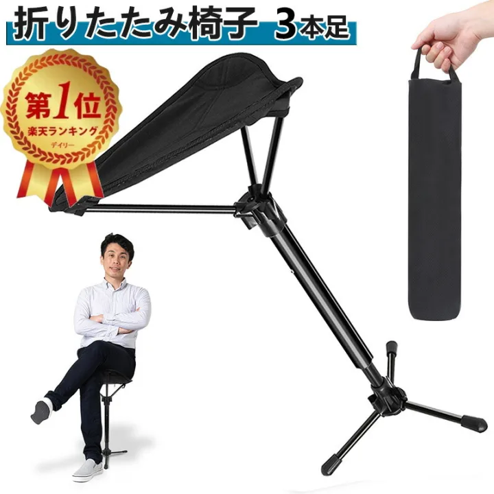 立ち仕事やお出かけ好きの方にも