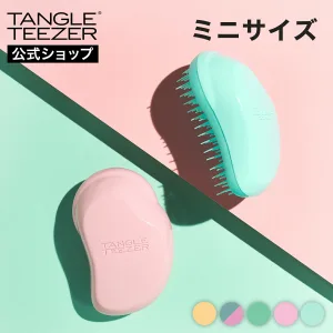 TANGLE TEEZER／タングルティーザー ザ・オリジナル ミニ