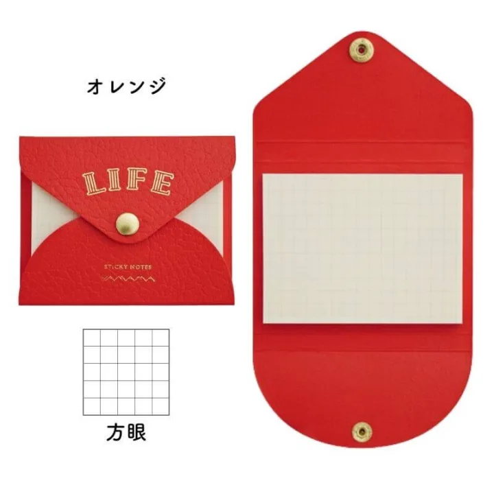 センスをアピールできるおしゃれ付箋。退職祝いのお返しにも