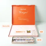 道具いらずで届いたその日から楽しめる