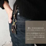 うっかりを卒業！紛失防止グッズ