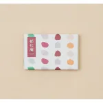 実用的で上品 日本の定番和菓子