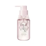 シルクヘアオイル 選べる3つの仕上がりと香り 100ml