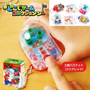 どこでもゲームコレクション