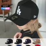 季節に合わせてチェンジ
