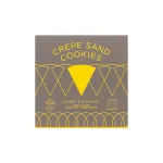 パリッと香ばしい、上品クッキー