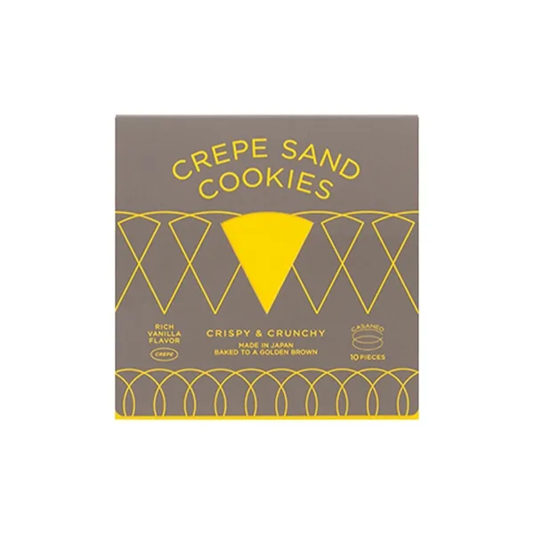 パリッと香ばしい、上品クッキー