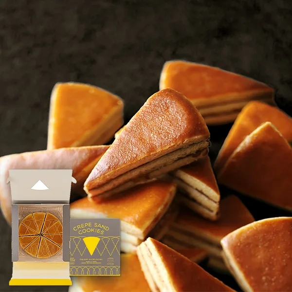 パリッと香ばしい、上品クッキー
