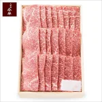 黒毛和牛焼肉用 (もも) 665g