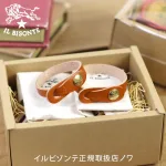 スナップボタンブレスレットペアセット