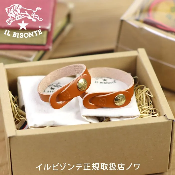 高級感あるイタリアンレザーのペアブレスレット