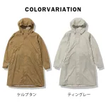 パパ、ママ、赤ちゃんの3人で着られる