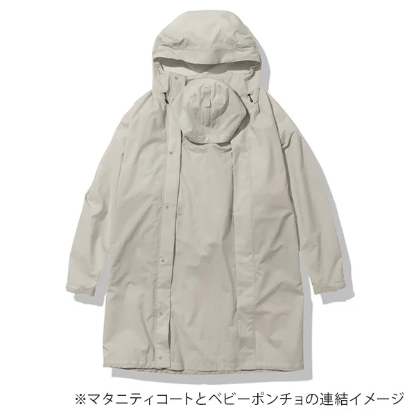 パパ、ママ、赤ちゃんの3人で着られる