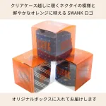 気づいてほっこり、使ってにっこり。