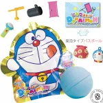 ドラえもん バスボール