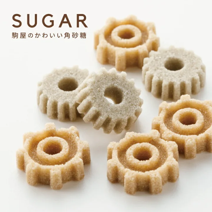 老舗砂糖商のアイデア商品