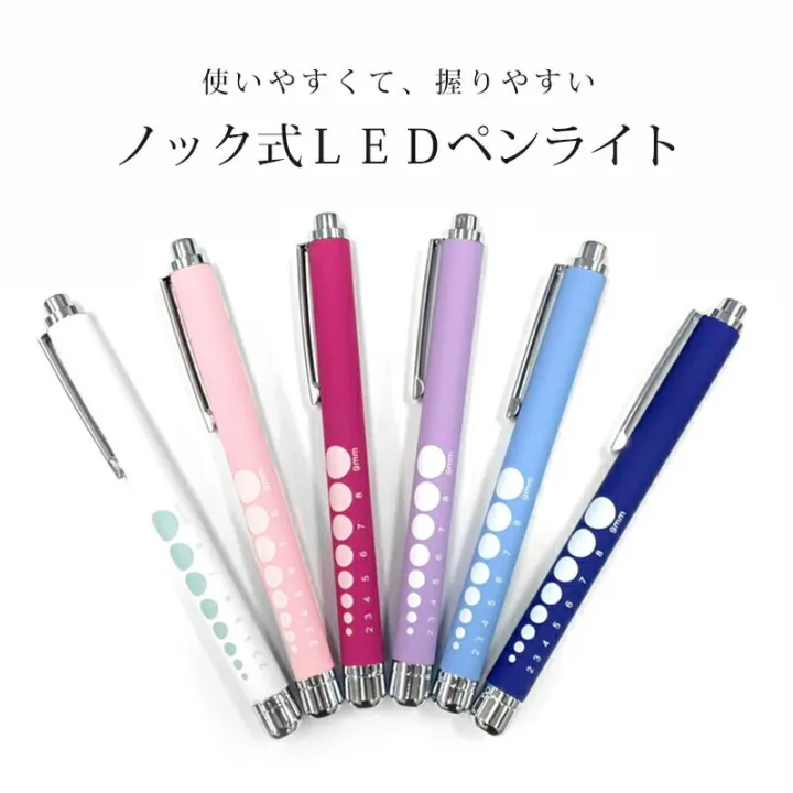 使いやすいスタイリッシュなデザイン