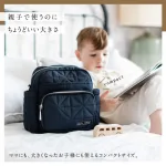ショルダーとリュック、2wayで楽しむ