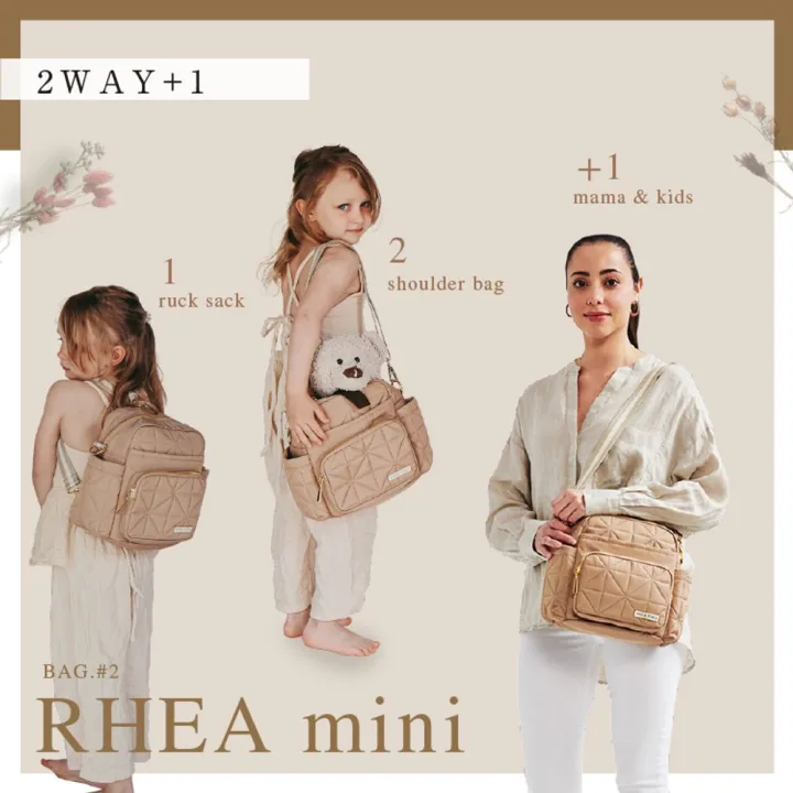 ショルダーとリュック、2wayで楽しむ