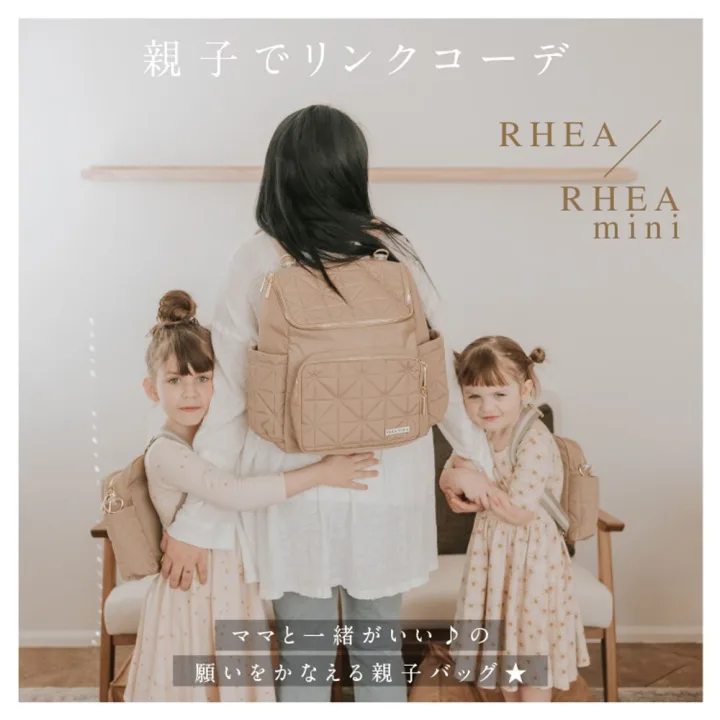 ショルダーとリュック、2wayで楽しむ