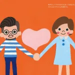 感謝や親愛の気持ちを物語にこめて