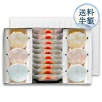 きづつみ 天糀(三)