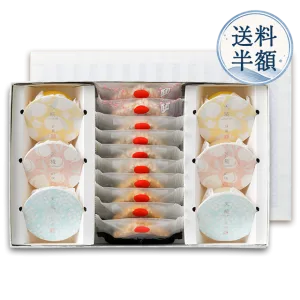 五穀屋 きづつみ 天糀(三)