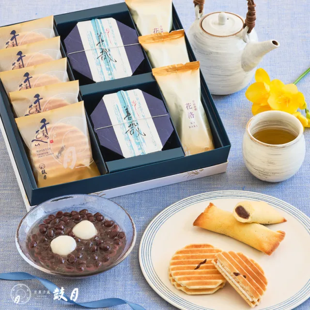 京菓子専門店が作る上品な銘菓詰め合わせ