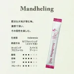 個性豊かな世界のコーヒーを楽しむ
