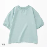 麻布Tシャツ