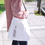 ショッピングバッグ