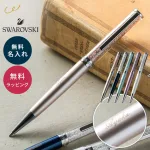 スワロフスキー ボールペン クリスタルライン