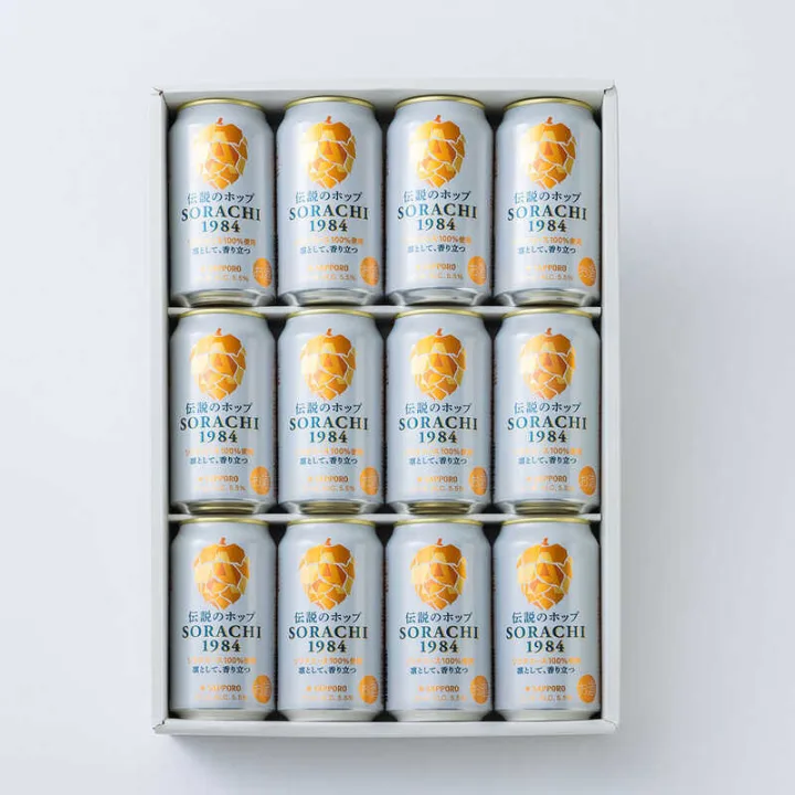 伝説の国産ホップだけで作られた、香り立つビール