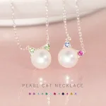パールキャットネックレス