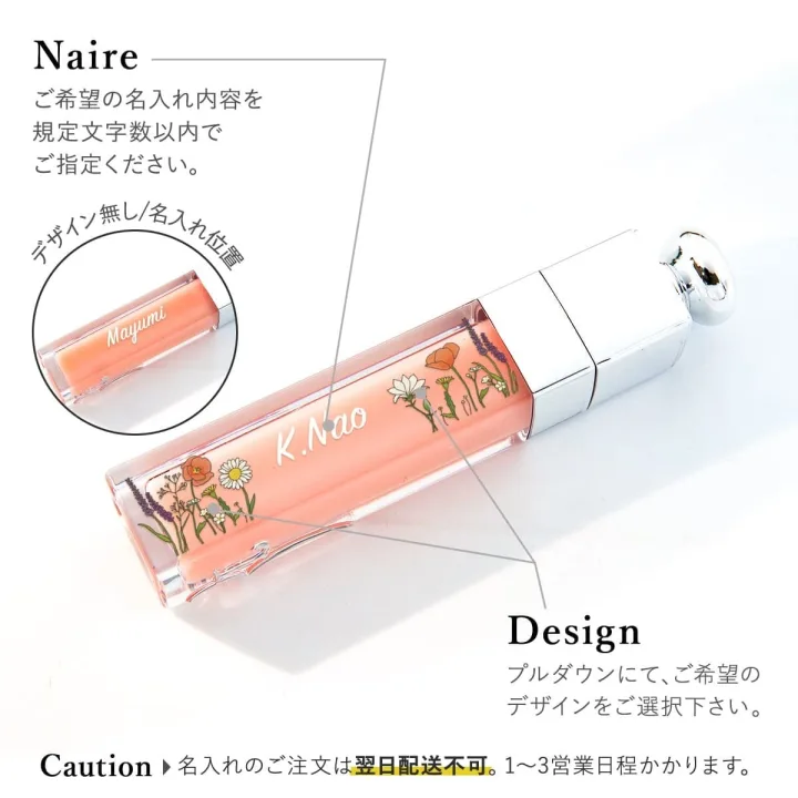 ハイブランドのロングセラーコスメ