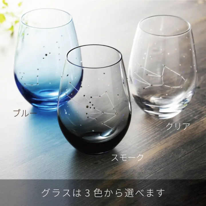 星座とストーンで特別感もアップ