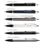 シンプルなメタル仕様「IMシリーズ」